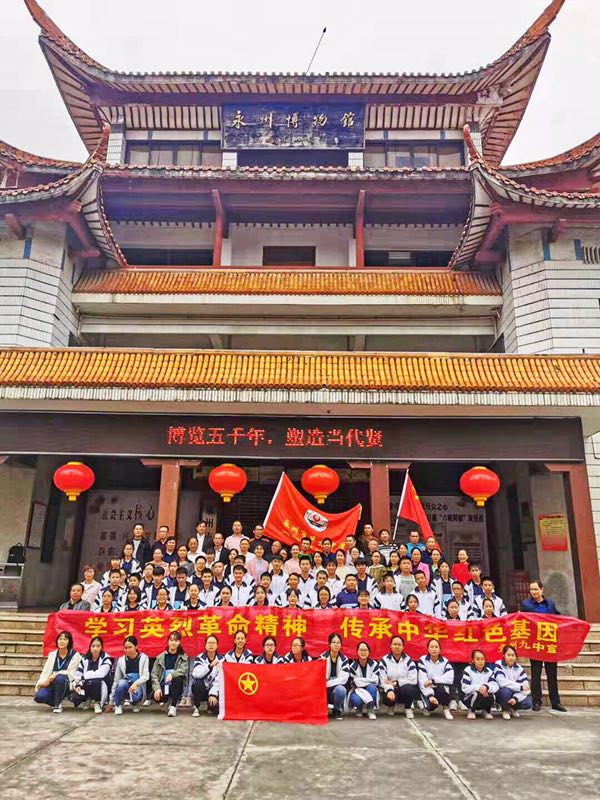 湖南永州第九中学图片